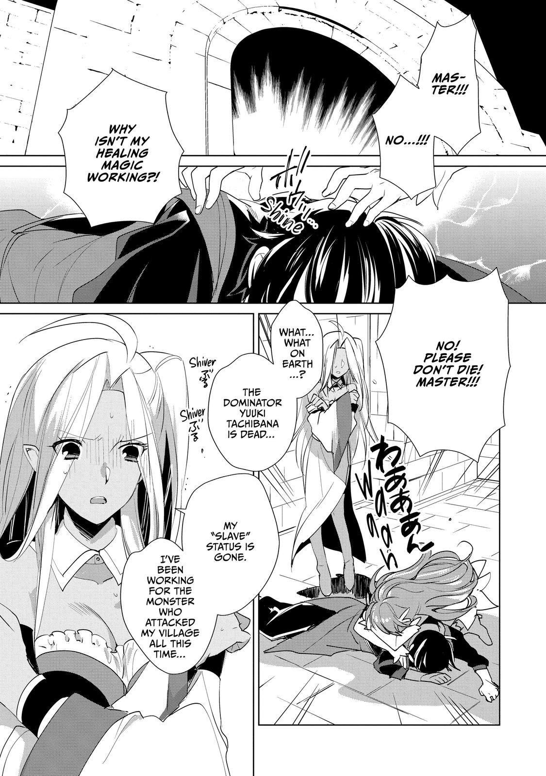 My Instant Death Ability Is So Overpowered, No One in This Other World Stands a Chance Against Me! Chapter 11 - Page 7