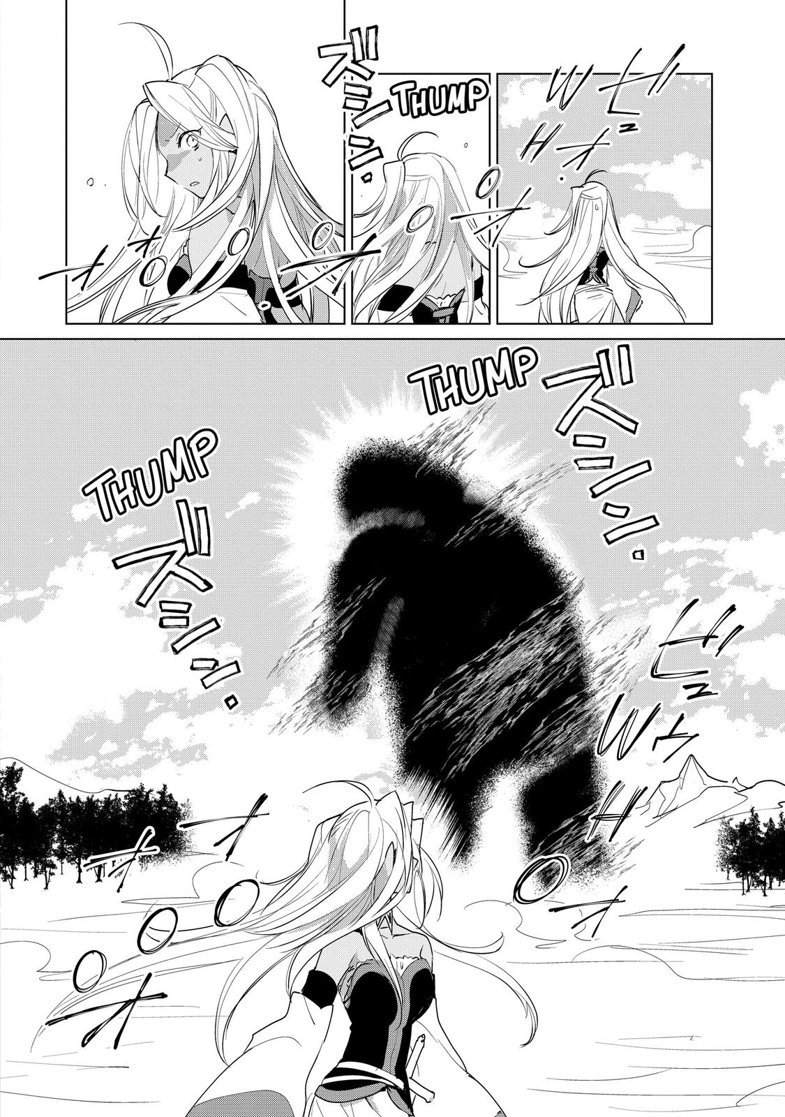 My Instant Death Ability Is So Overpowered, No One in This Other World Stands a Chance Against Me! Chapter 11 - Page 12