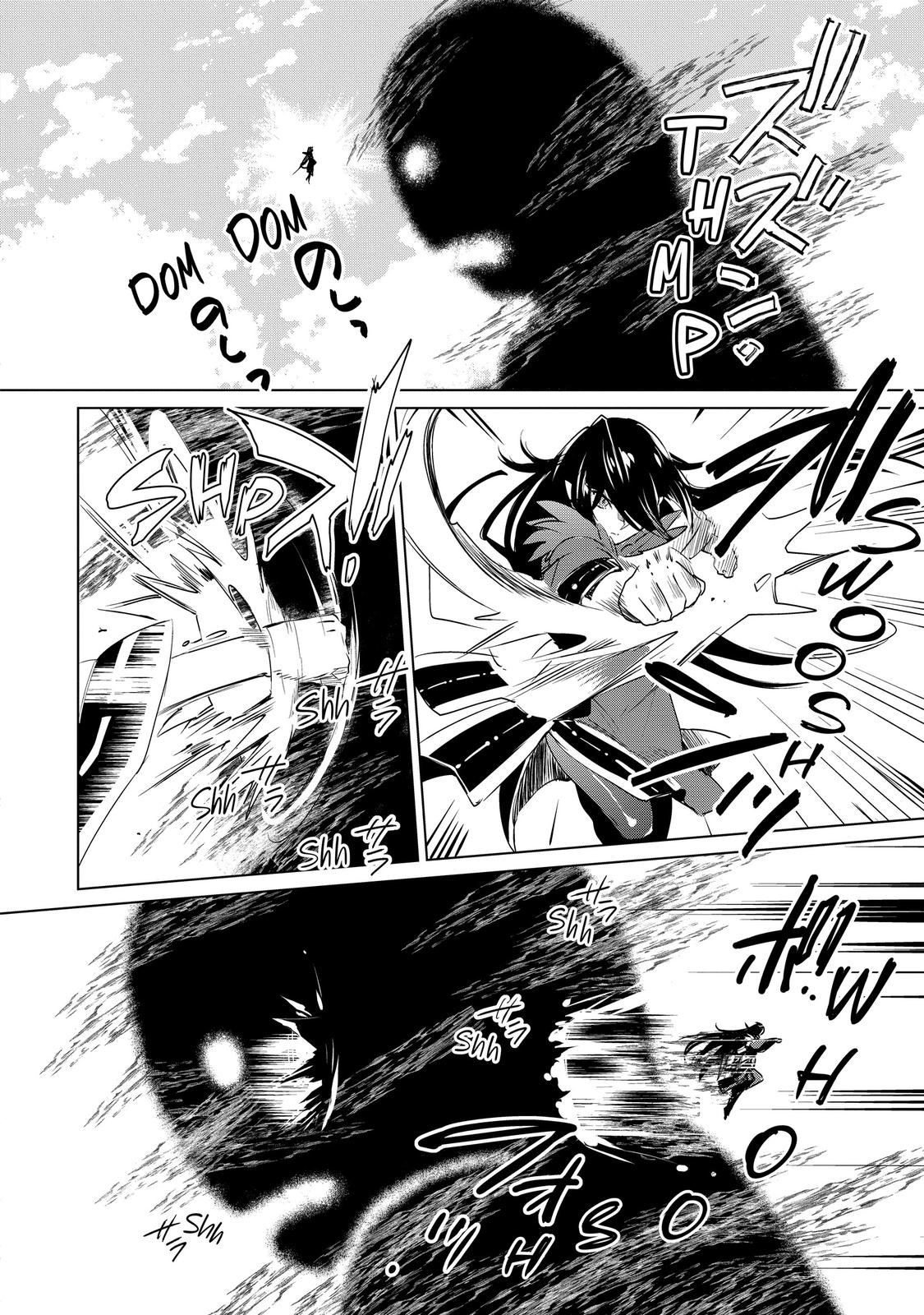 My Instant Death Ability Is So Overpowered, No One in This Other World Stands a Chance Against Me! Chapter 11 - Page 16