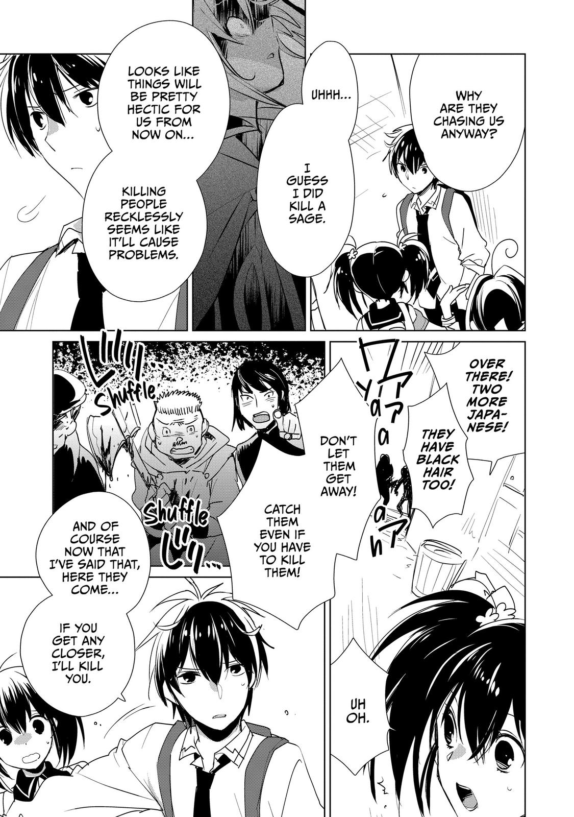 My Instant Death Ability Is So Overpowered, No One in This Other World Stands a Chance Against Me! Chapter 11 - Page 25