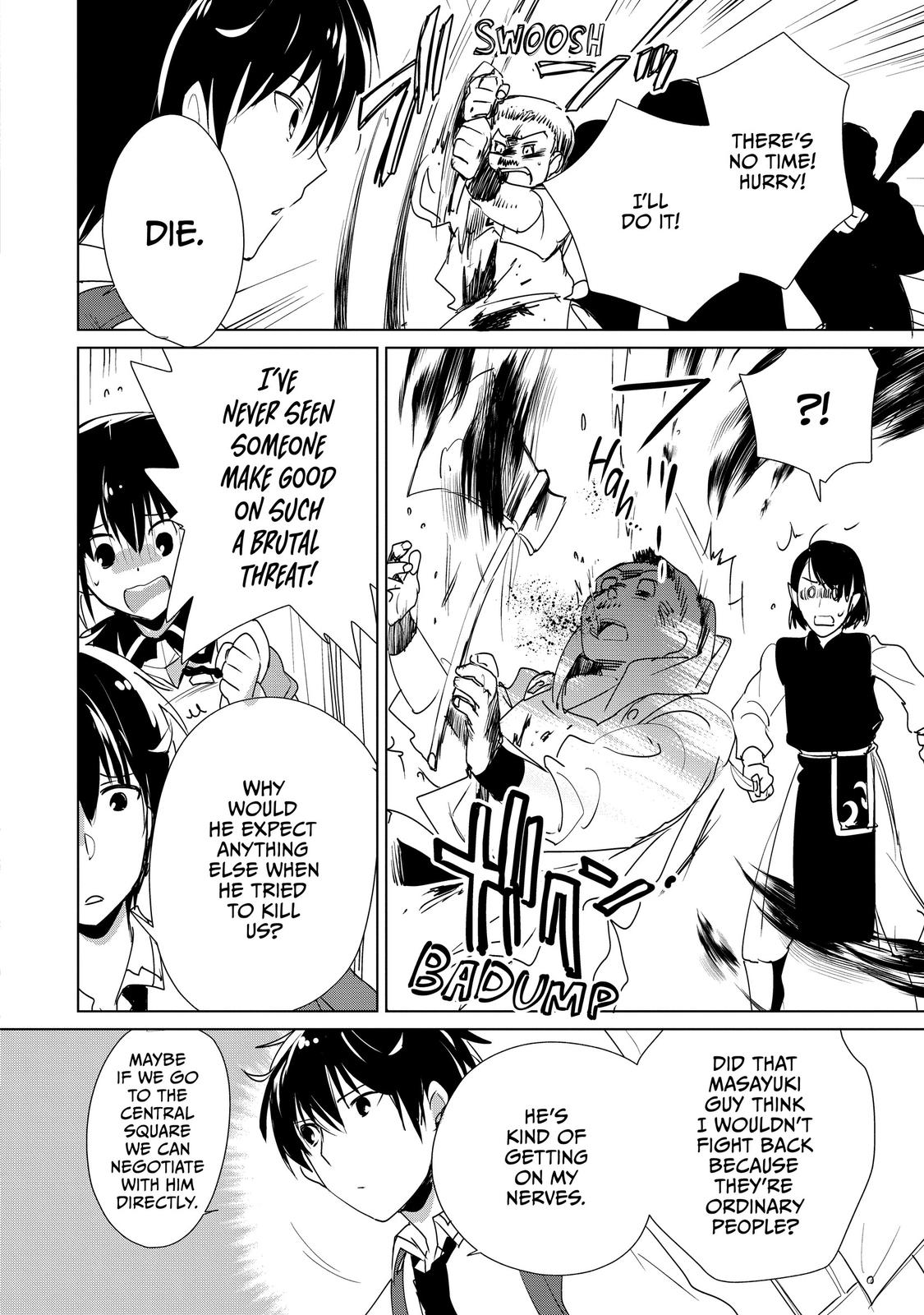 My Instant Death Ability Is So Overpowered, No One in This Other World Stands a Chance Against Me! Chapter 11 - Page 26