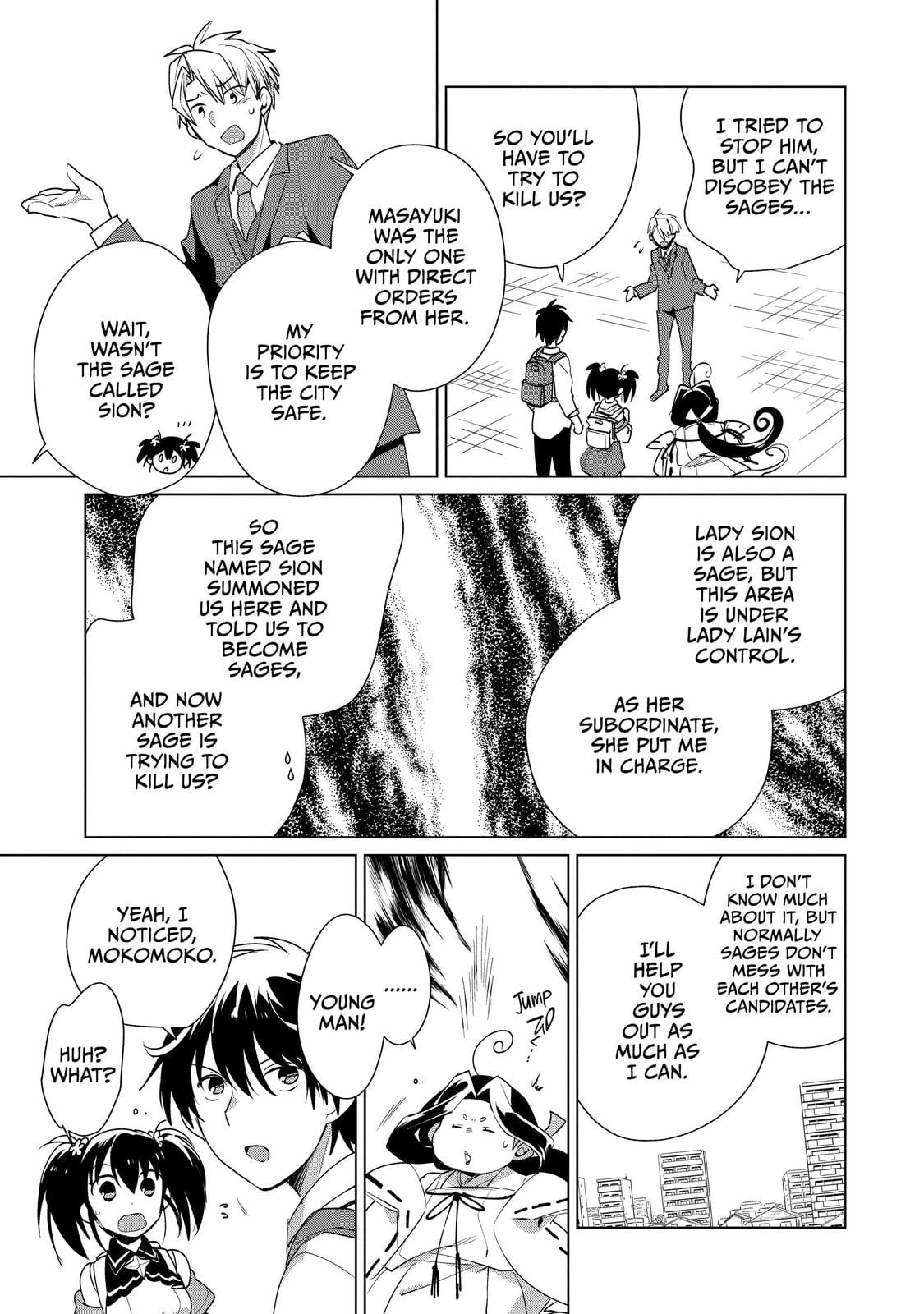 My Instant Death Ability Is So Overpowered, No One in This Other World Stands a Chance Against Me! Chapter 12 - Page 10