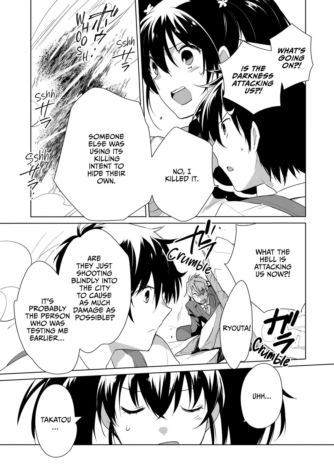 My Instant Death Ability Is So Overpowered, No One in This Other World Stands a Chance Against Me! Chapter 12 - Page 24