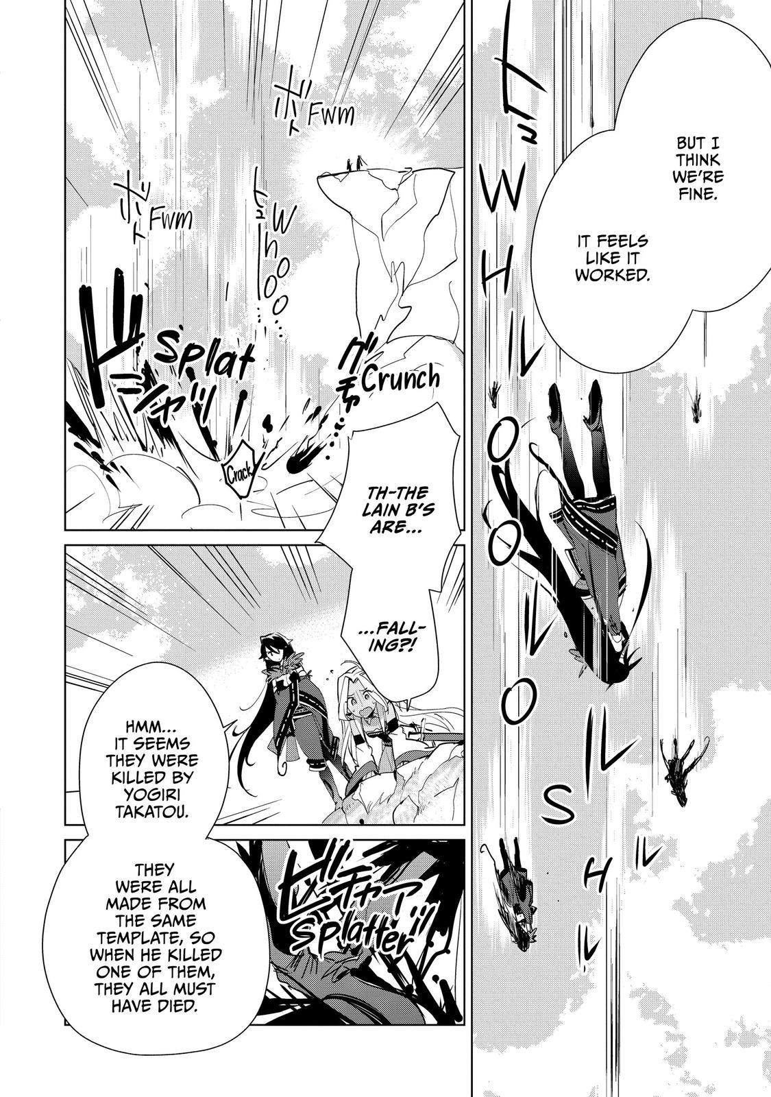 My Instant Death Ability Is So Overpowered, No One in This Other World Stands a Chance Against Me! Chapter 13 - Page 16