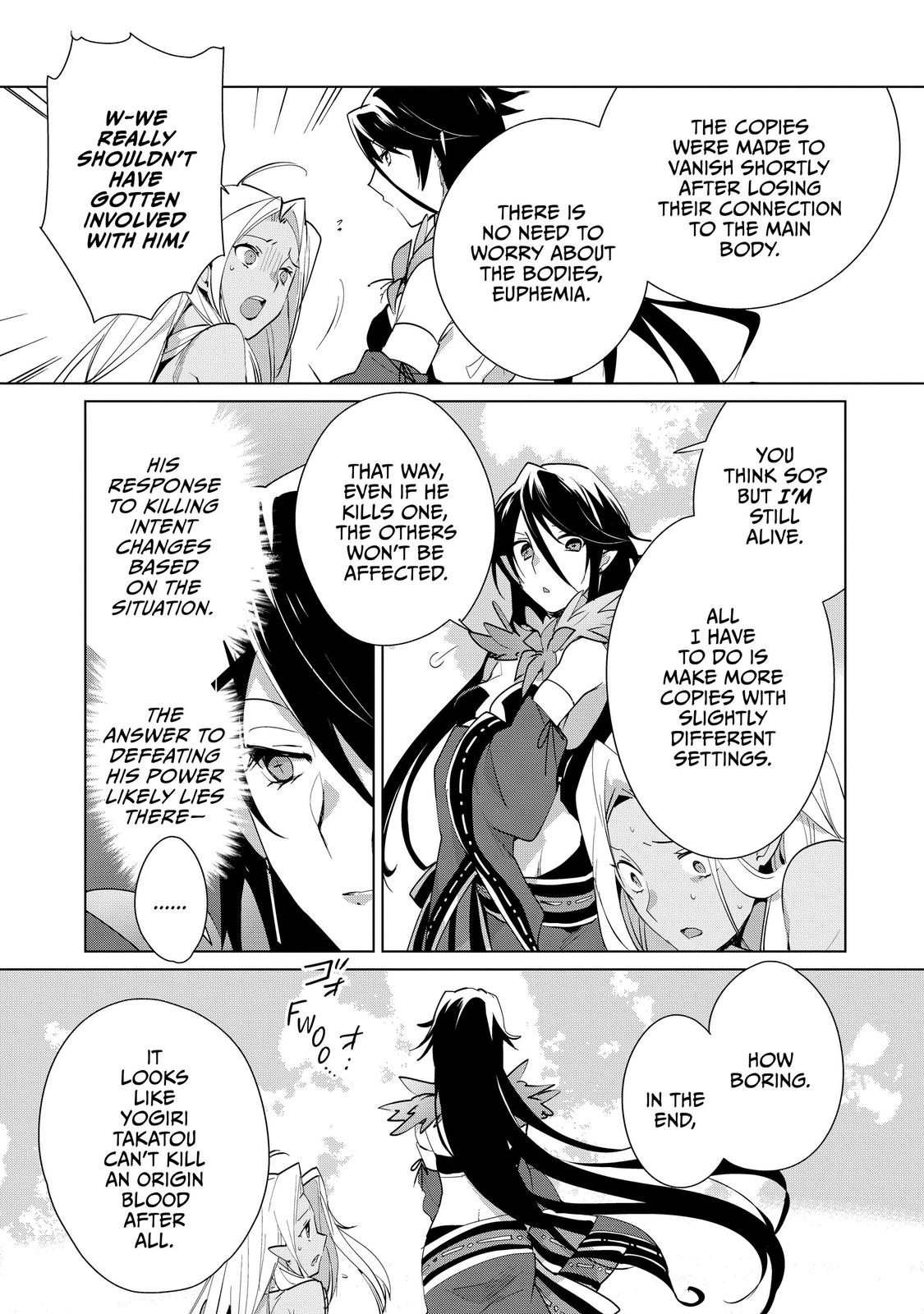 My Instant Death Ability Is So Overpowered, No One in This Other World Stands a Chance Against Me! Chapter 13 - Page 17