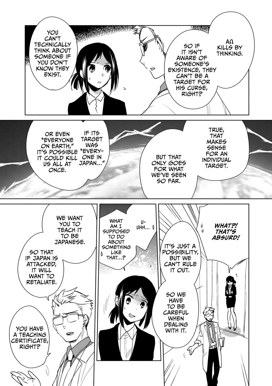 My Instant Death Ability Is So Overpowered, No One in This Other World Stands a Chance Against Me! Chapter 14 - Page 11