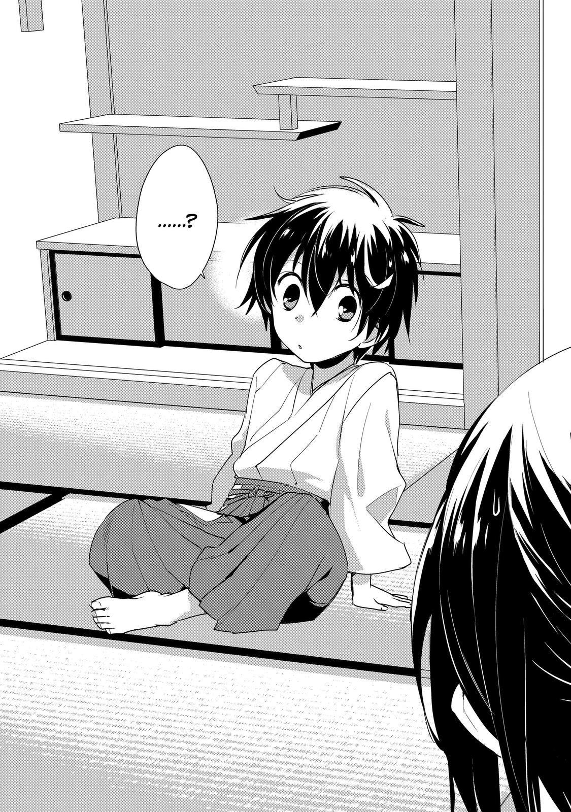 My Instant Death Ability Is So Overpowered, No One in This Other World Stands a Chance Against Me! Chapter 14 - Page 17