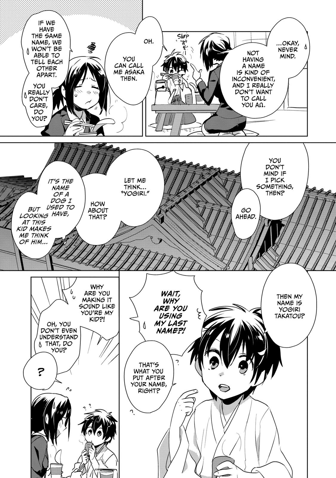 My Instant Death Ability Is So Overpowered, No One in This Other World Stands a Chance Against Me! Chapter 14 - Page 27