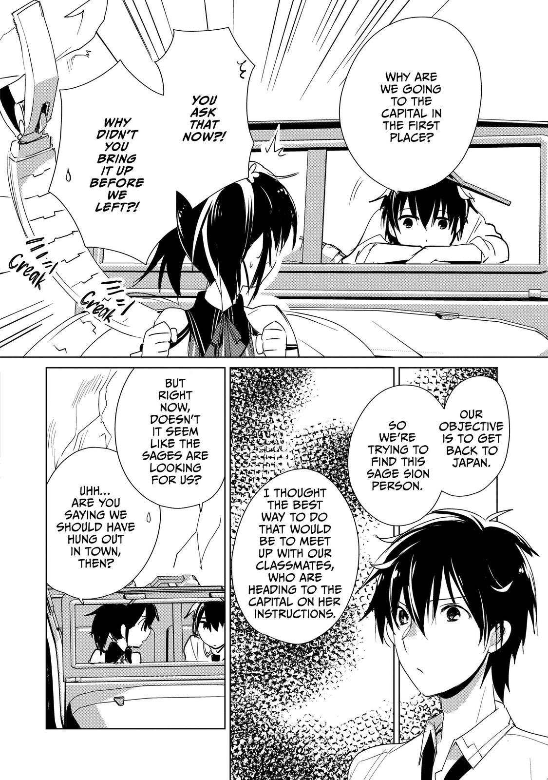 My Instant Death Ability Is So Overpowered, No One in This Other World Stands a Chance Against Me! Chapter 15 - Page 4