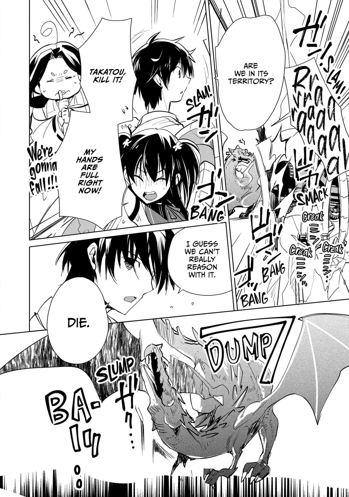 My Instant Death Ability Is So Overpowered, No One in This Other World Stands a Chance Against Me! Chapter 15 - Page 8