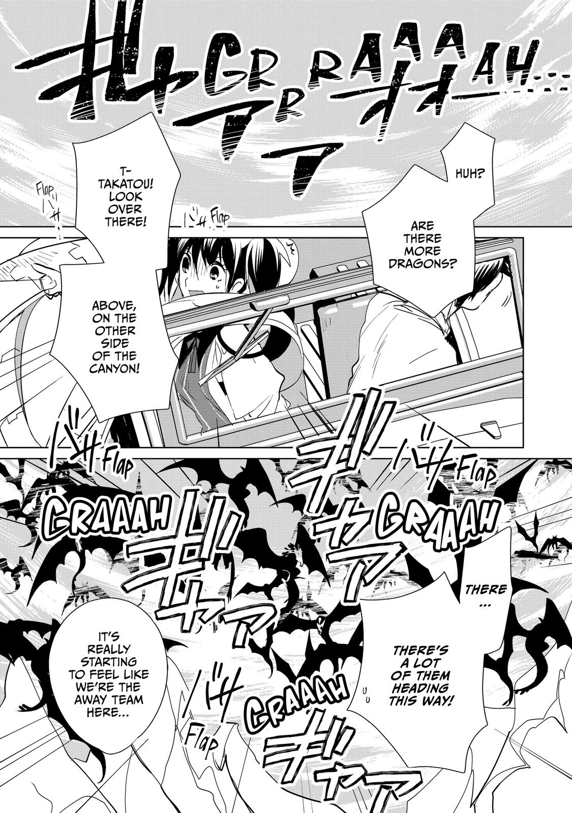 My Instant Death Ability Is So Overpowered, No One in This Other World Stands a Chance Against Me! Chapter 15 - Page 9