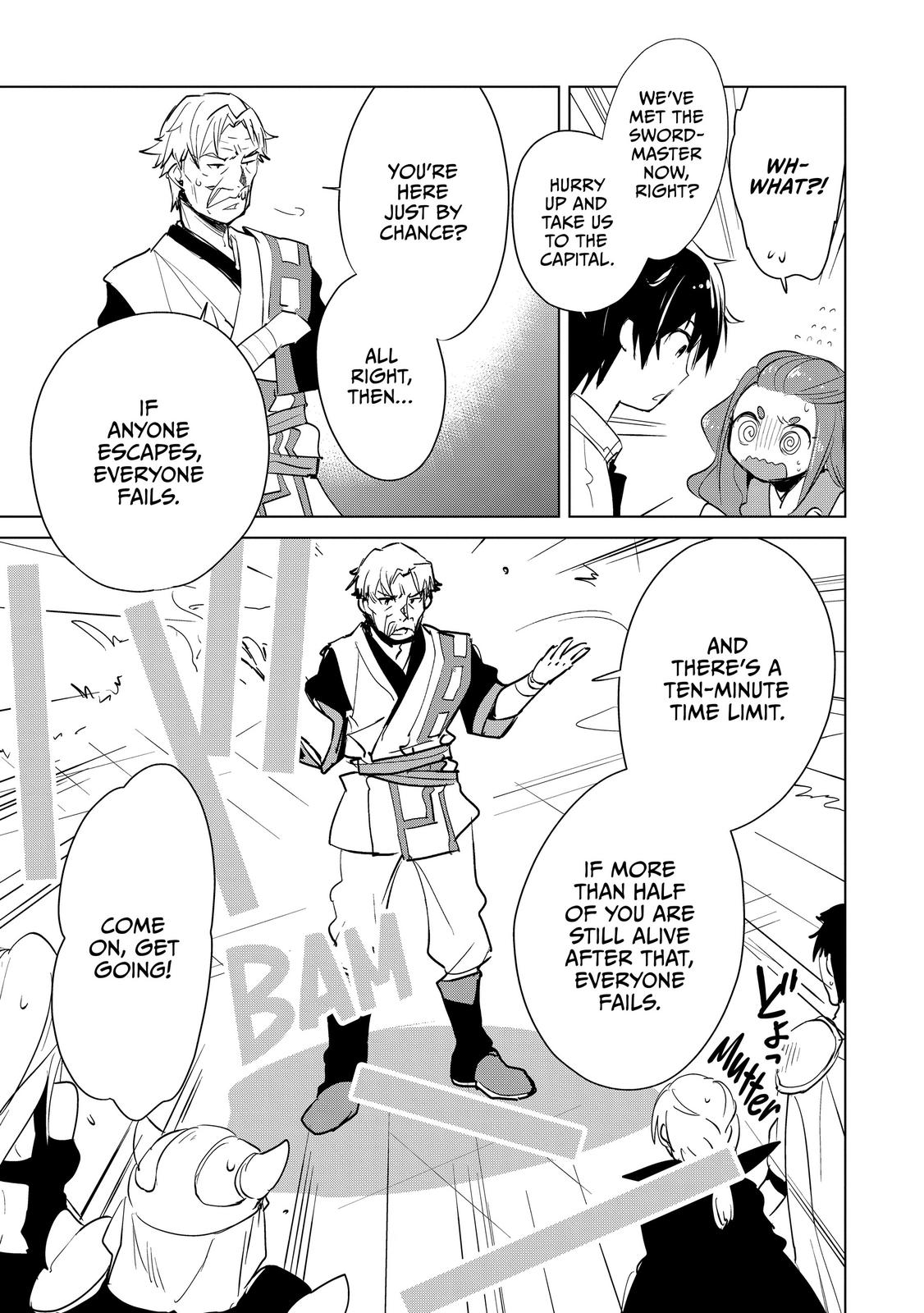 My Instant Death Ability Is So Overpowered, No One in This Other World Stands a Chance Against Me! Chapter 16 - Page 7