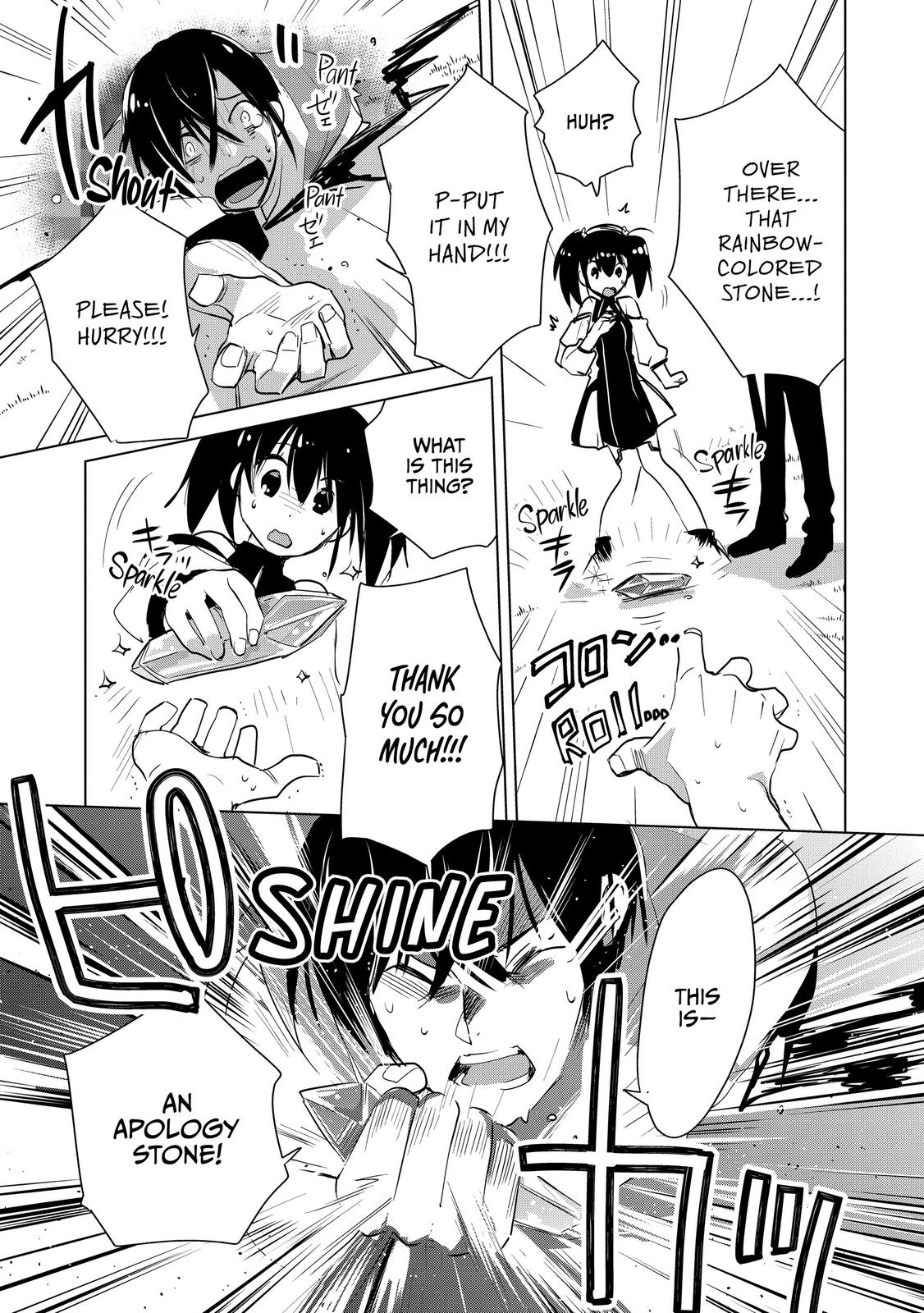 My Instant Death Ability Is So Overpowered, No One in This Other World Stands a Chance Against Me! Chapter 16 - Page 17