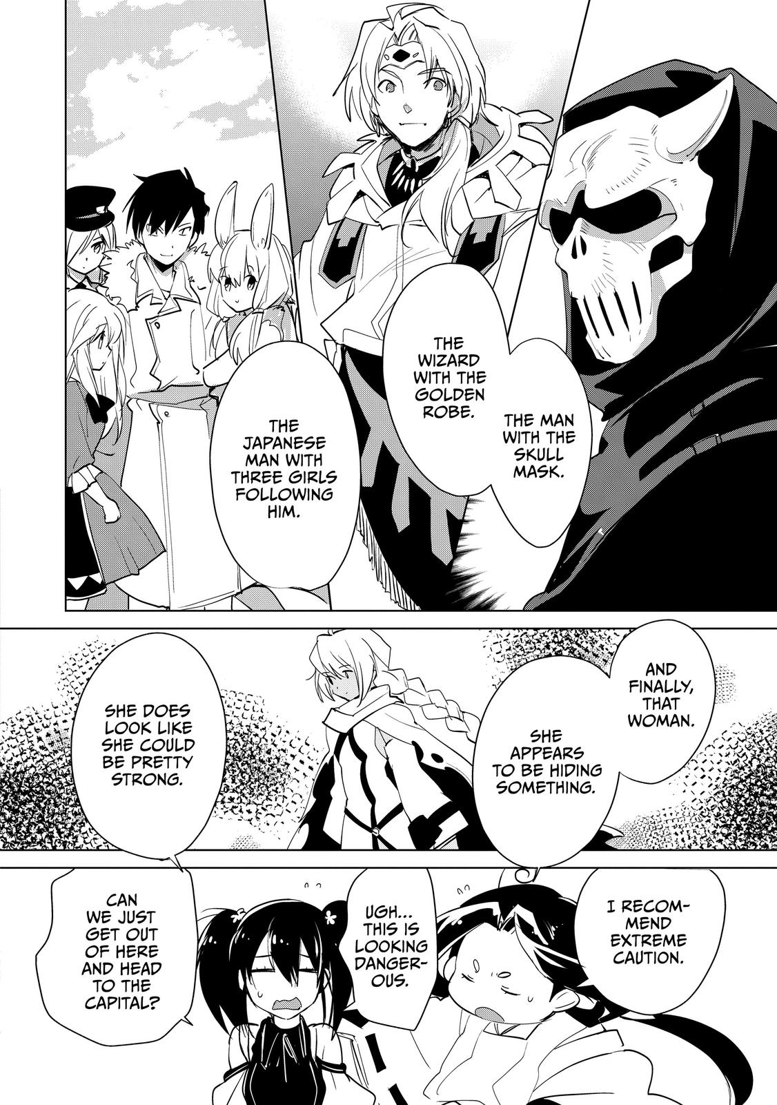 My Instant Death Ability Is So Overpowered, No One in This Other World Stands a Chance Against Me! Chapter 17 - Page 18