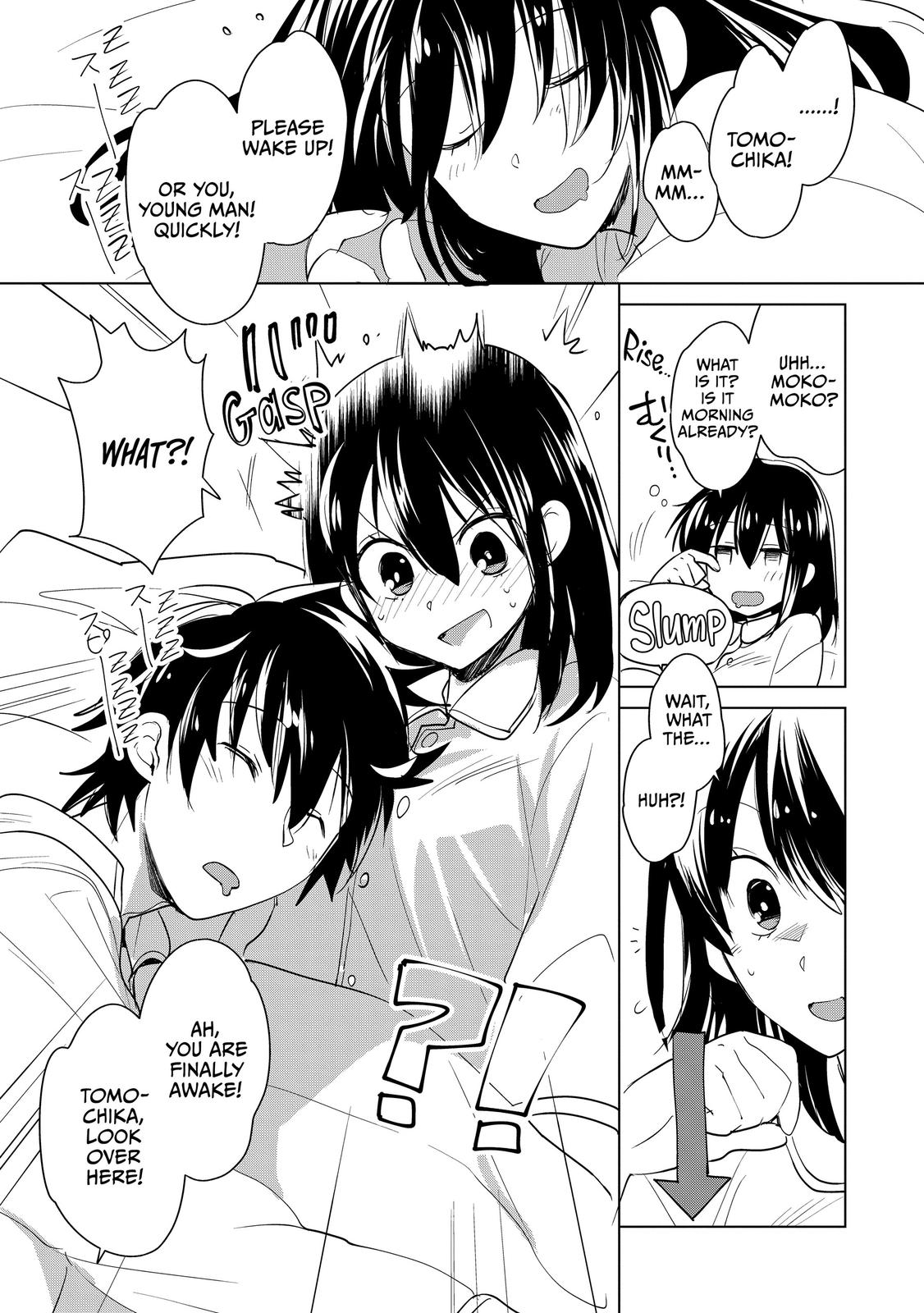 My Instant Death Ability Is So Overpowered, No One in This Other World Stands a Chance Against Me! Chapter 19 - Page 16