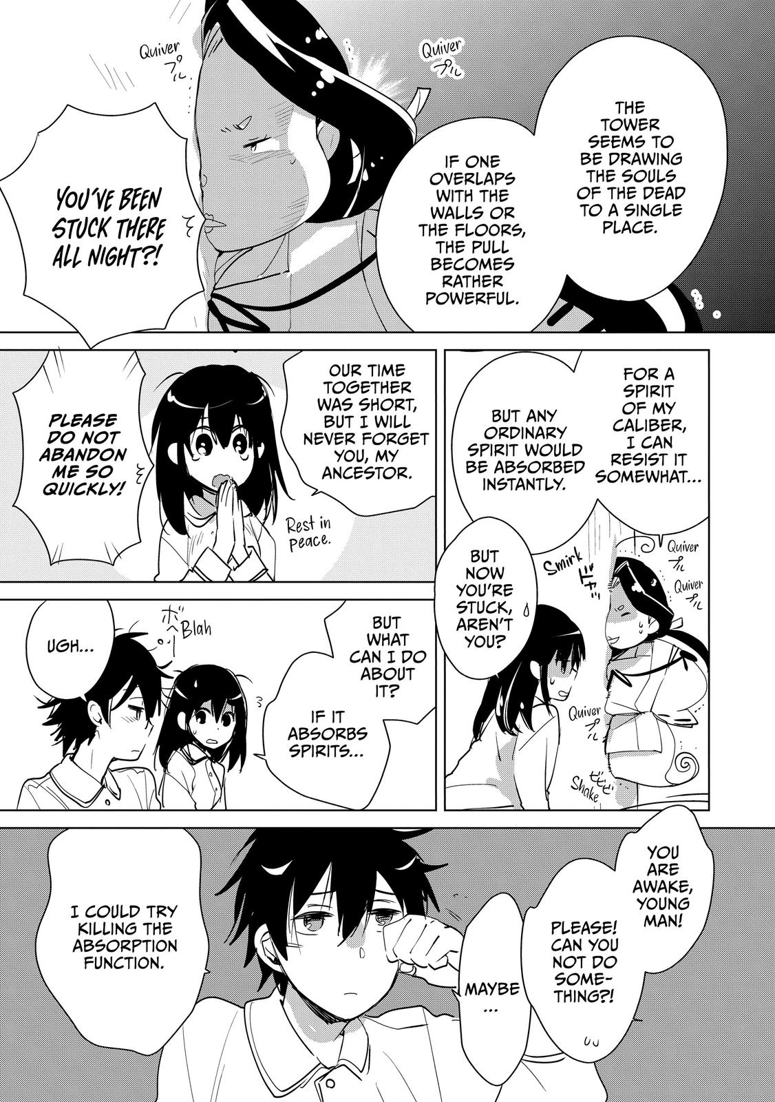 My Instant Death Ability Is So Overpowered, No One in This Other World Stands a Chance Against Me! Chapter 19 - Page 18