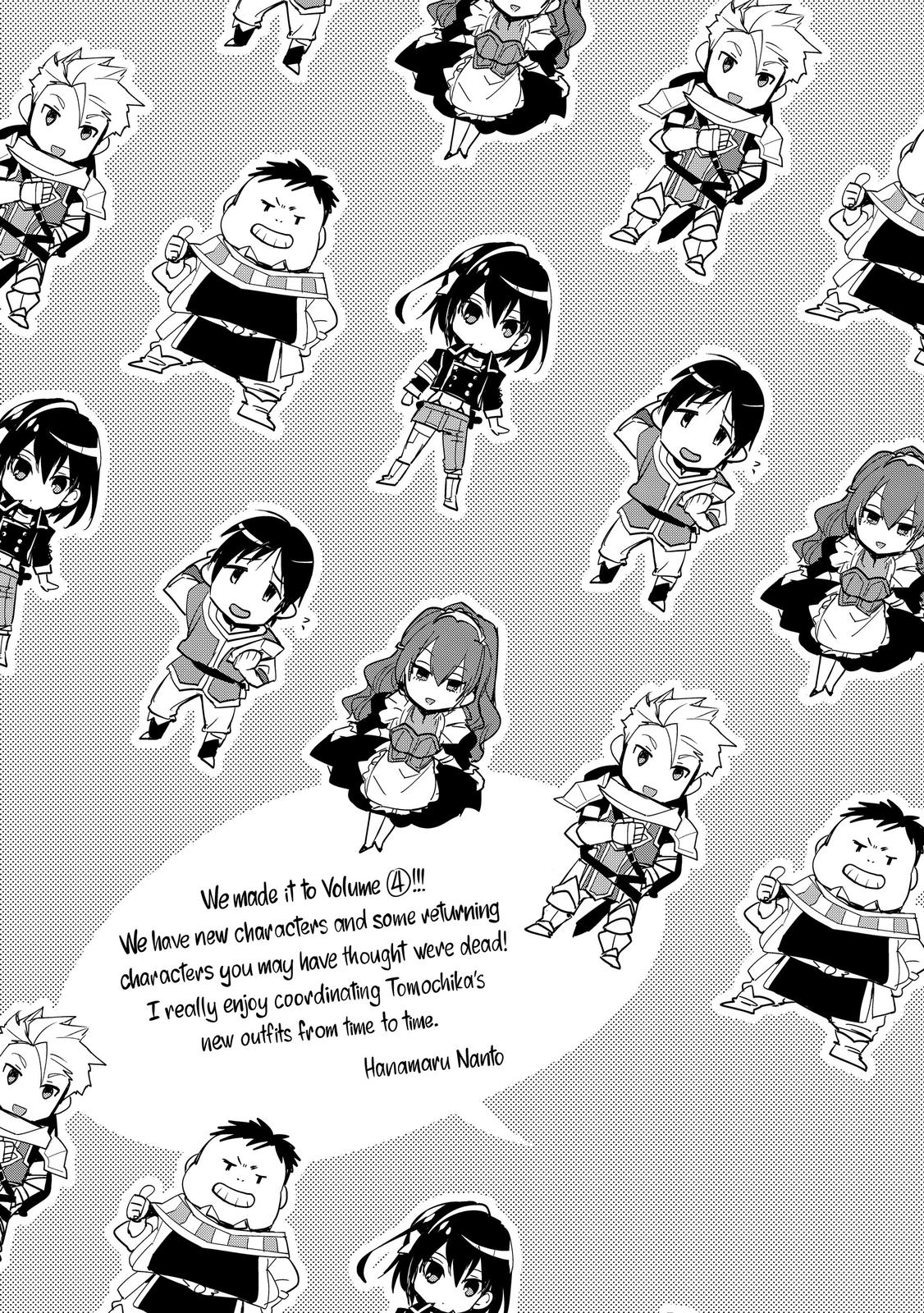 My Instant Death Ability Is So Overpowered, No One in This Other World Stands a Chance Against Me! Chapter 20 - Page 34