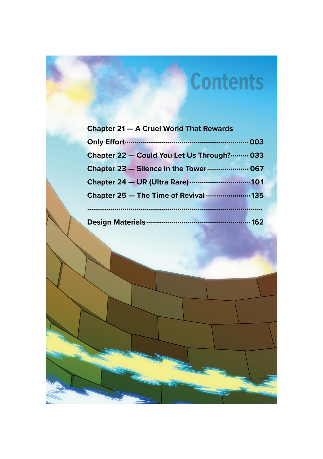 My Instant Death Ability Is So Overpowered, No One in This Other World Stands a Chance Against Me! Chapter 21 - Page 4