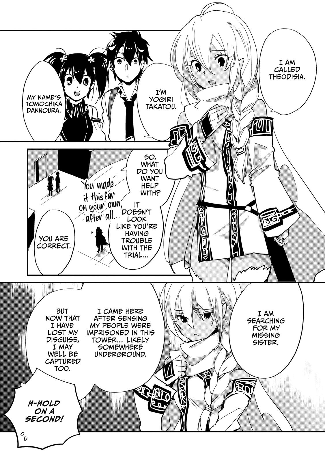 My Instant Death Ability Is So Overpowered, No One in This Other World Stands a Chance Against Me! Chapter 23 - Page 4