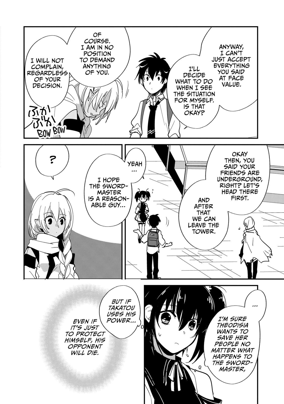 My Instant Death Ability Is So Overpowered, No One in This Other World Stands a Chance Against Me! Chapter 23 - Page 10