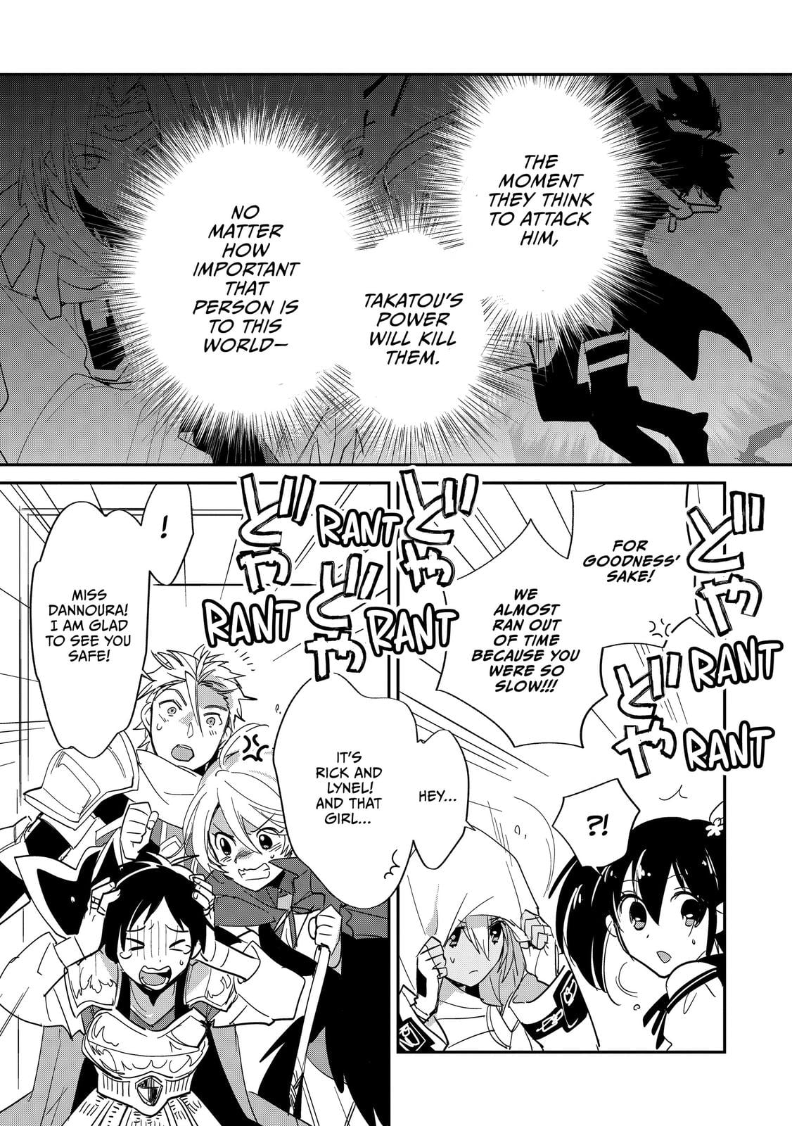 My Instant Death Ability Is So Overpowered, No One in This Other World Stands a Chance Against Me! Chapter 23 - Page 11