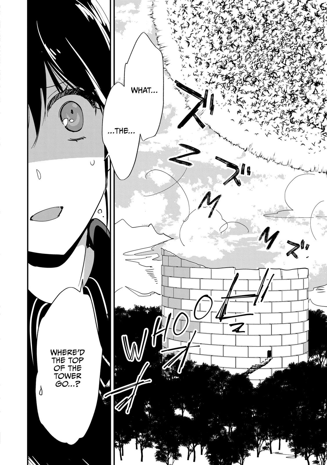 My Instant Death Ability Is So Overpowered, No One in This Other World Stands a Chance Against Me! Chapter 23 - Page 17