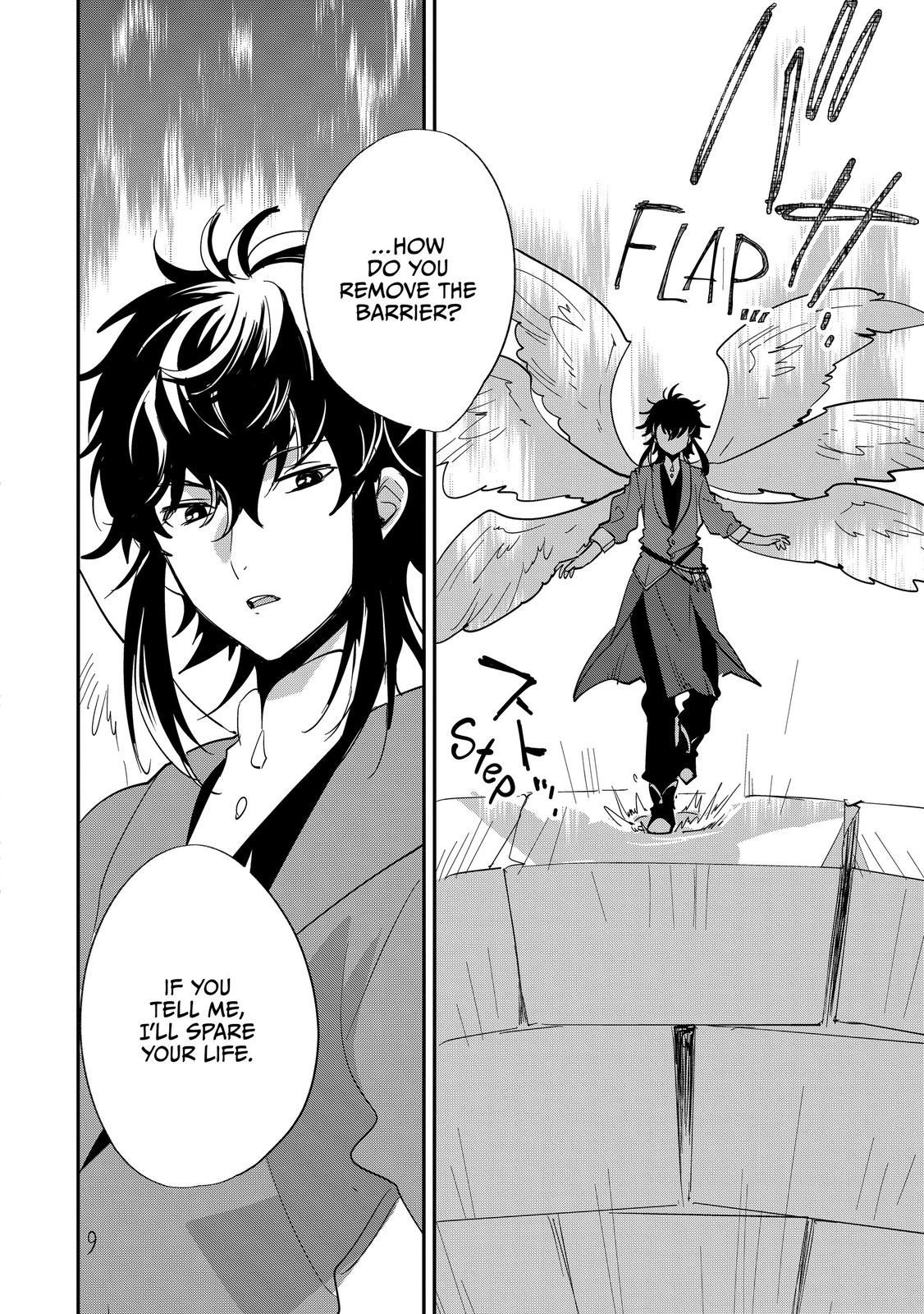 My Instant Death Ability Is So Overpowered, No One in This Other World Stands a Chance Against Me! Chapter 23 - Page 24