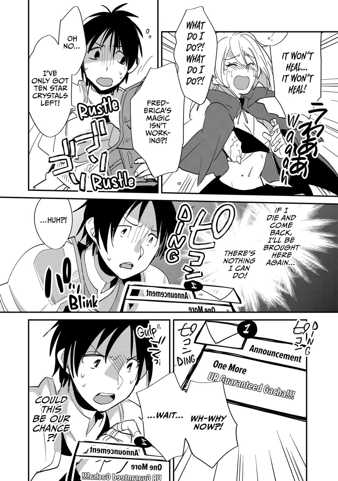 My Instant Death Ability Is So Overpowered, No One in This Other World Stands a Chance Against Me! Chapter 24 - Page 6