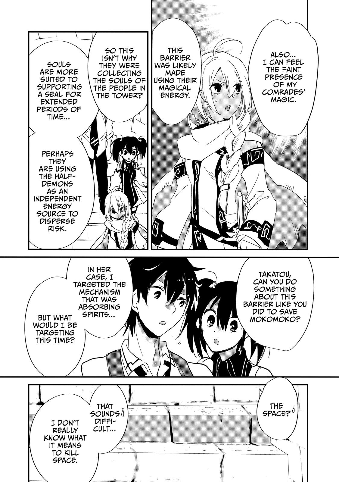 My Instant Death Ability Is So Overpowered, No One in This Other World Stands a Chance Against Me! Chapter 24 - Page 21