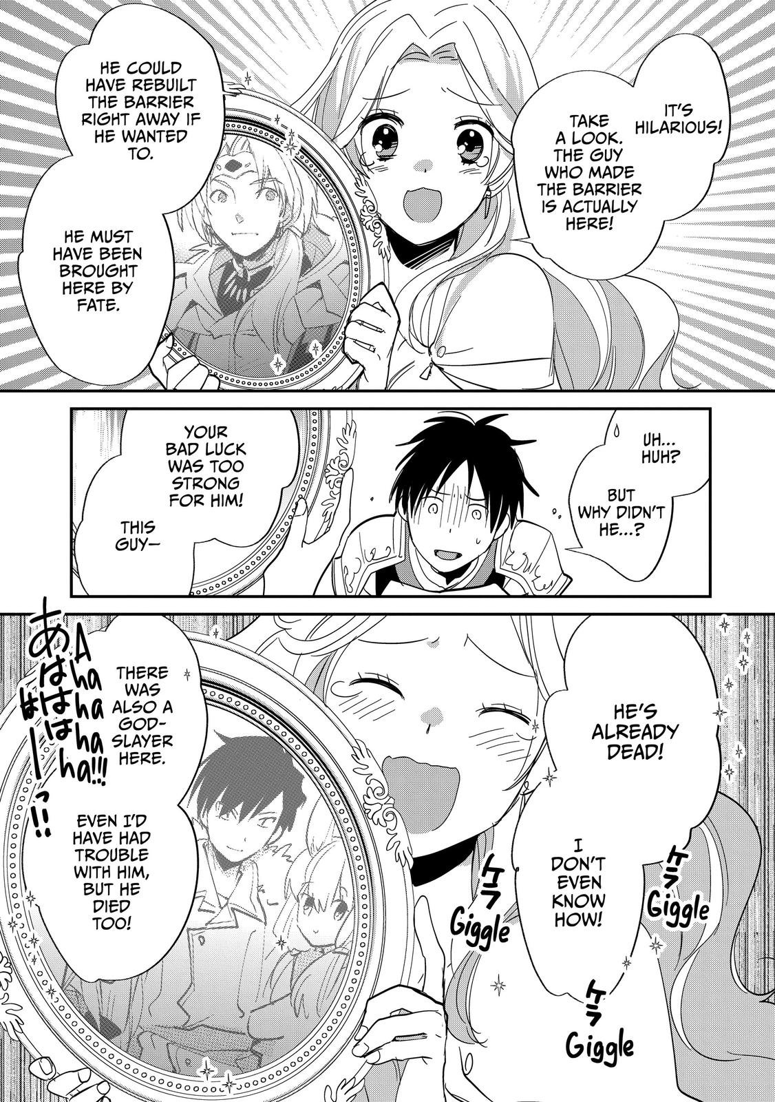 My Instant Death Ability Is So Overpowered, No One in This Other World Stands a Chance Against Me! Chapter 25 - Page 13