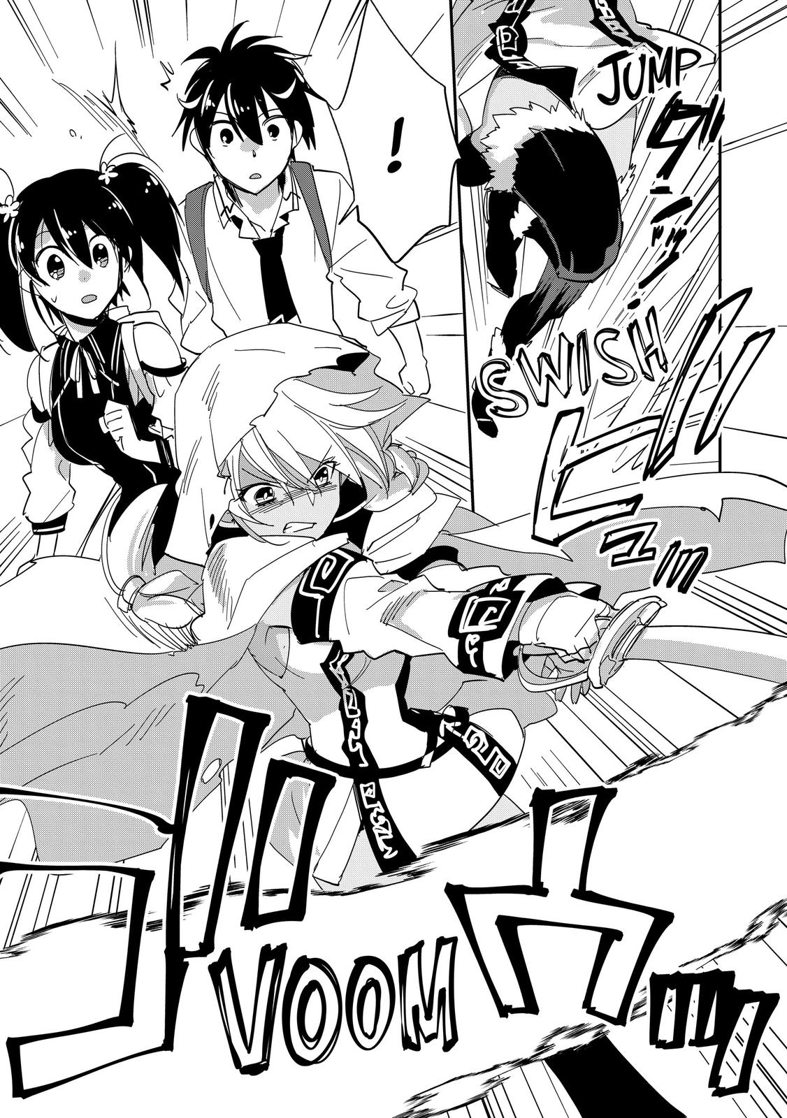 My Instant Death Ability Is So Overpowered, No One in This Other World Stands a Chance Against Me! Chapter 25 - Page 24