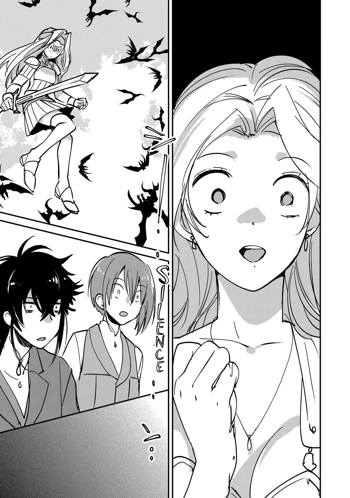 My Instant Death Ability Is So Overpowered, No One in This Other World Stands a Chance Against Me! Chapter 26 - Page 5