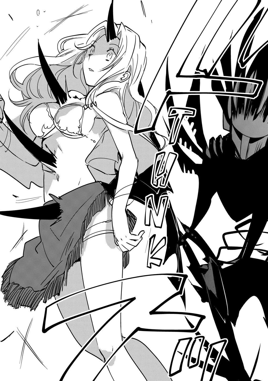 My Instant Death Ability Is So Overpowered, No One in This Other World Stands a Chance Against Me! Chapter 26 - Page 7