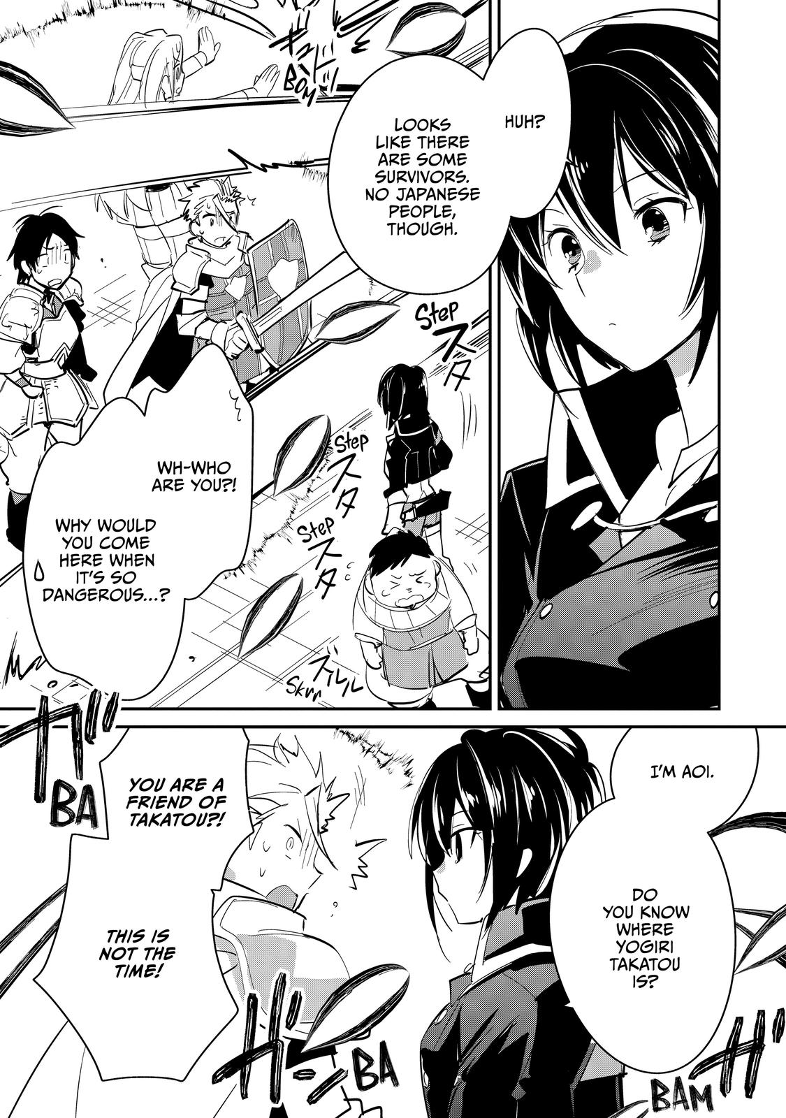 My Instant Death Ability Is So Overpowered, No One in This Other World Stands a Chance Against Me! Chapter 26 - Page 23