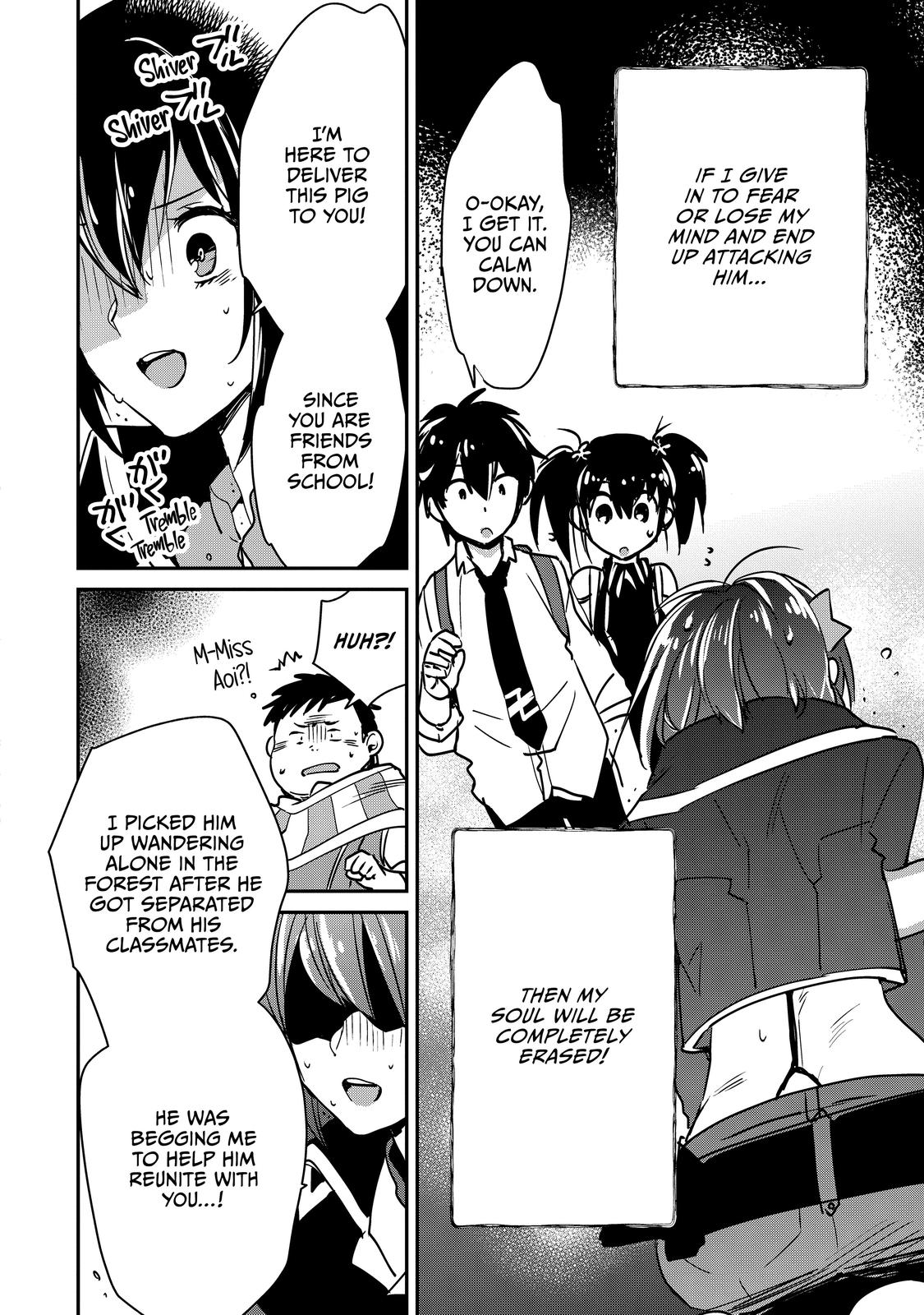 My Instant Death Ability Is So Overpowered, No One in This Other World Stands a Chance Against Me! Chapter 27 - Page 4