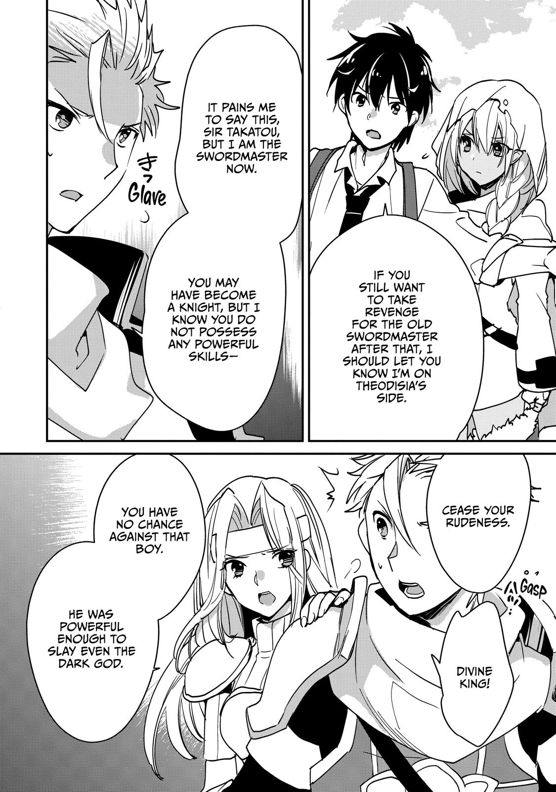 My Instant Death Ability Is So Overpowered, No One in This Other World Stands a Chance Against Me! Chapter 27 - Page 8