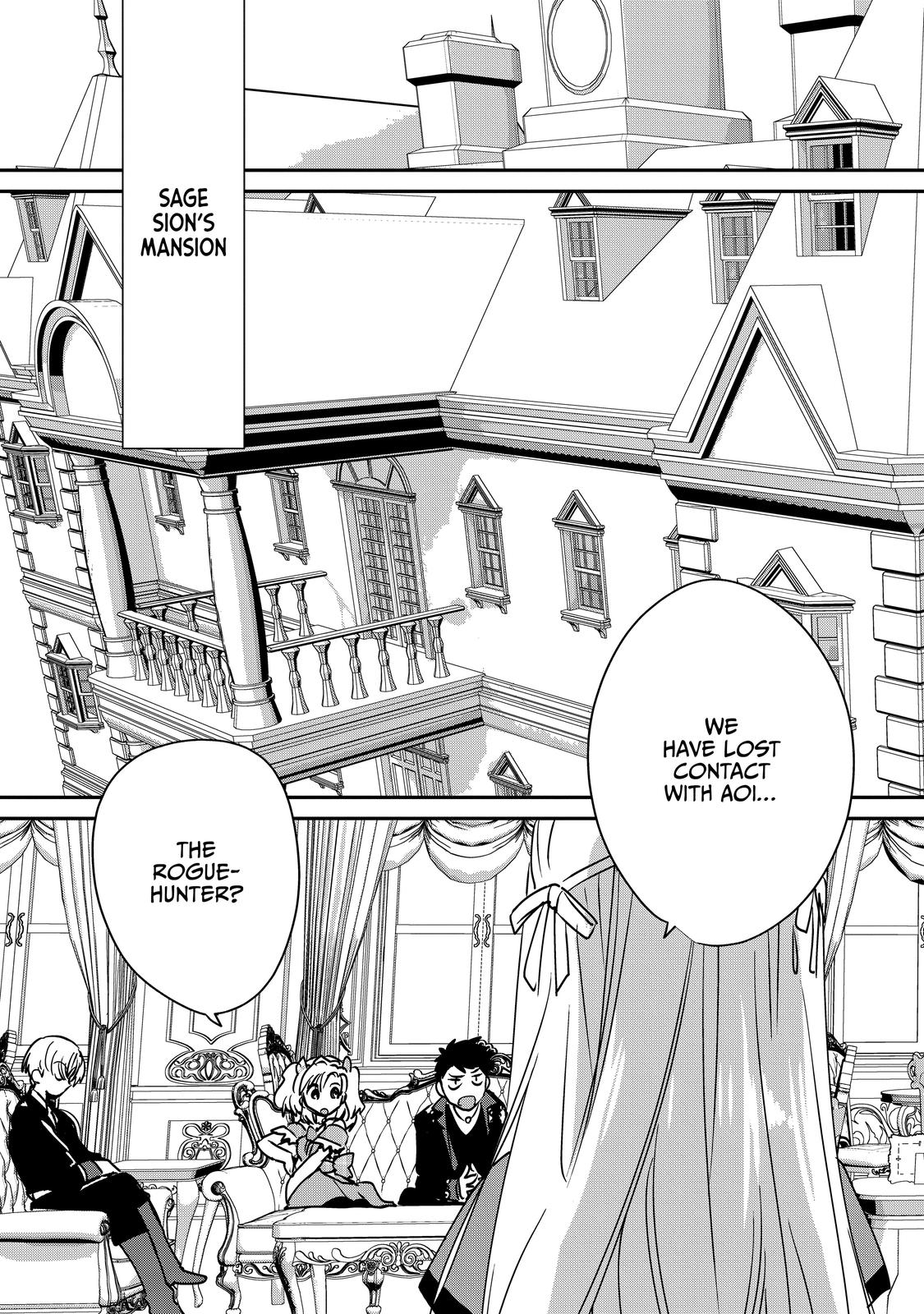 My Instant Death Ability Is So Overpowered, No One in This Other World Stands a Chance Against Me! Chapter 28 - Page 9