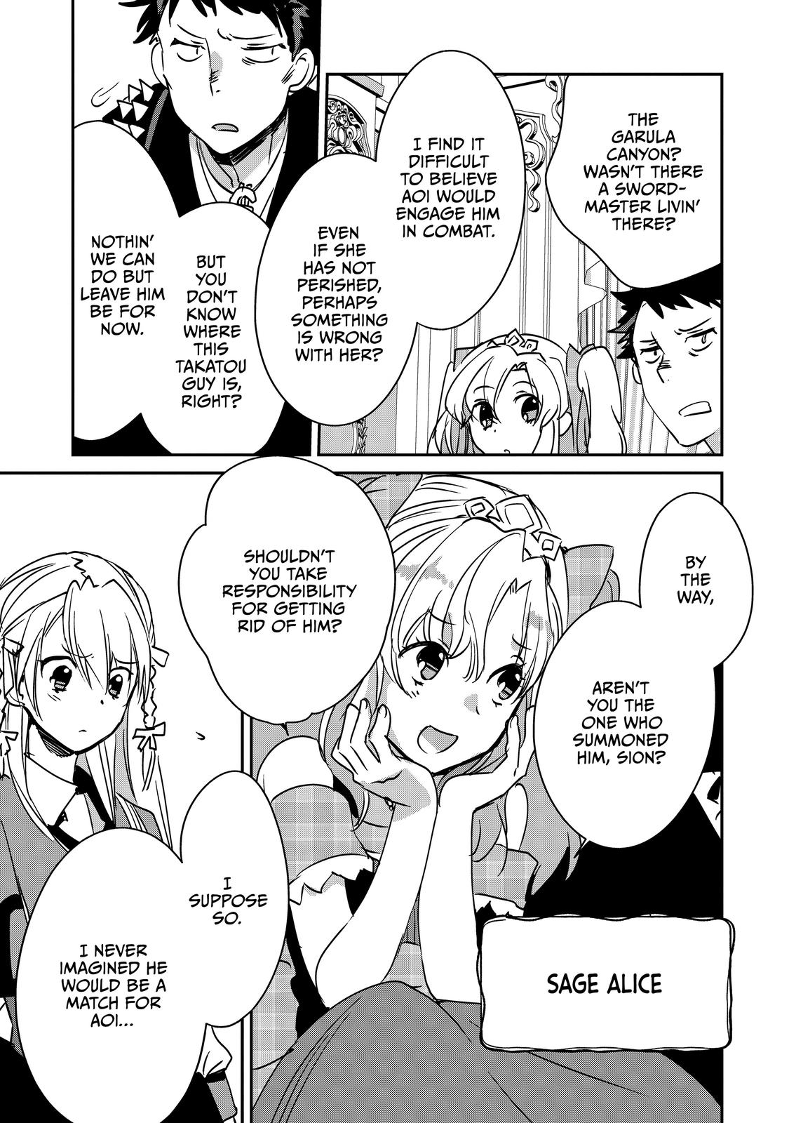 My Instant Death Ability Is So Overpowered, No One in This Other World Stands a Chance Against Me! Chapter 28 - Page 11