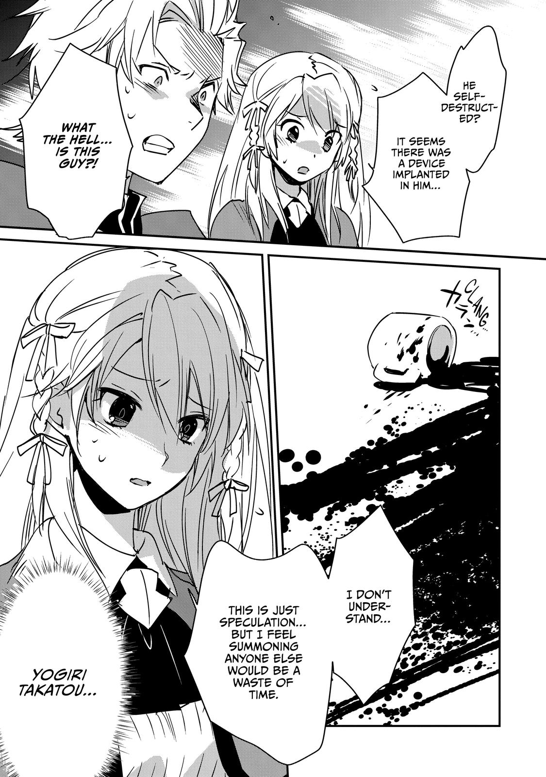 My Instant Death Ability Is So Overpowered, No One in This Other World Stands a Chance Against Me! Chapter 28 - Page 27