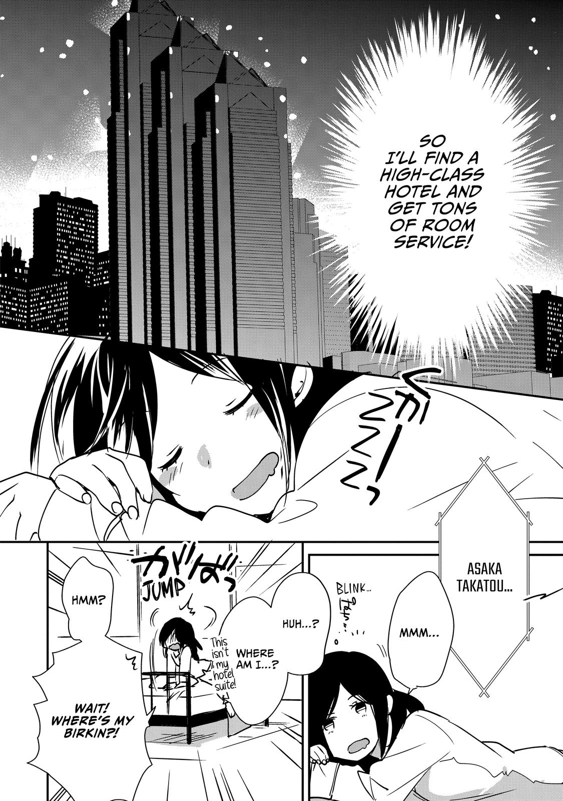 My Instant Death Ability Is So Overpowered, No One in This Other World Stands a Chance Against Me! Chapter 29 - Page 26