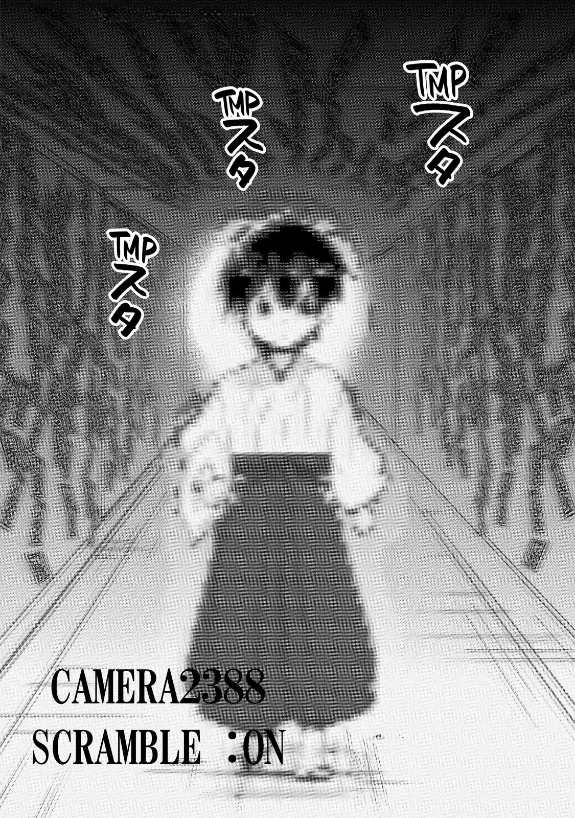 My Instant Death Ability Is So Overpowered, No One in This Other World Stands a Chance Against Me! Chapter 30 - Page 14