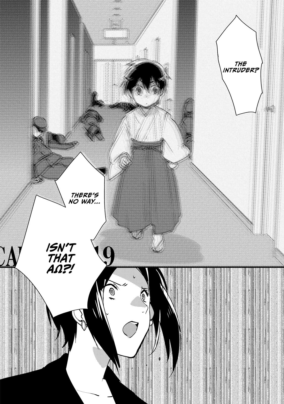 My Instant Death Ability Is So Overpowered, No One in This Other World Stands a Chance Against Me! Chapter 30 - Page 26