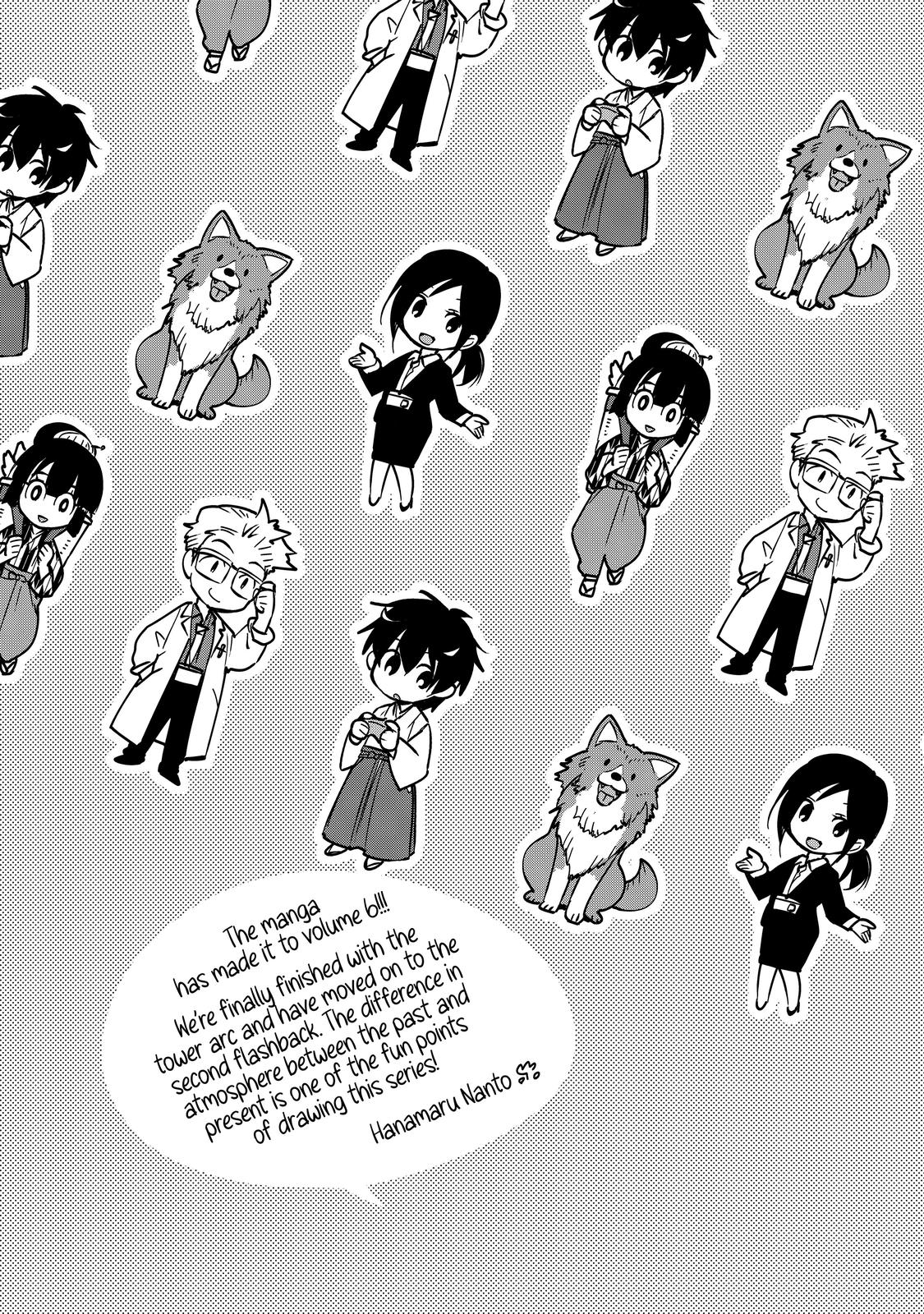 My Instant Death Ability Is So Overpowered, No One in This Other World Stands a Chance Against Me! Chapter 30 - Page 36