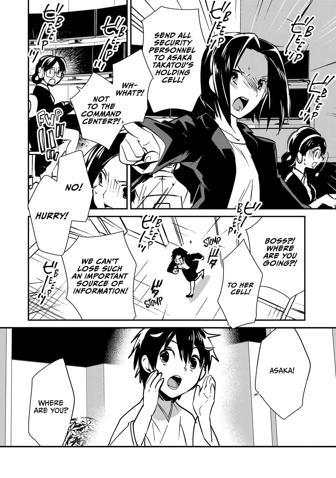 My Instant Death Ability Is So Overpowered, No One in This Other World Stands a Chance Against Me! Chapter 31 - Page 6