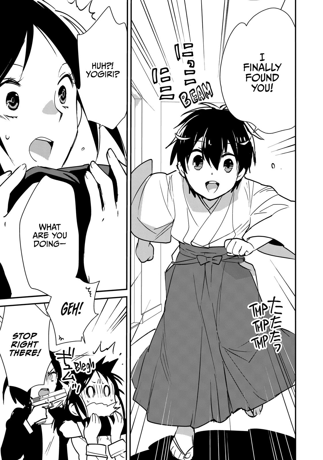 My Instant Death Ability Is So Overpowered, No One in This Other World Stands a Chance Against Me! Chapter 31 - Page 9