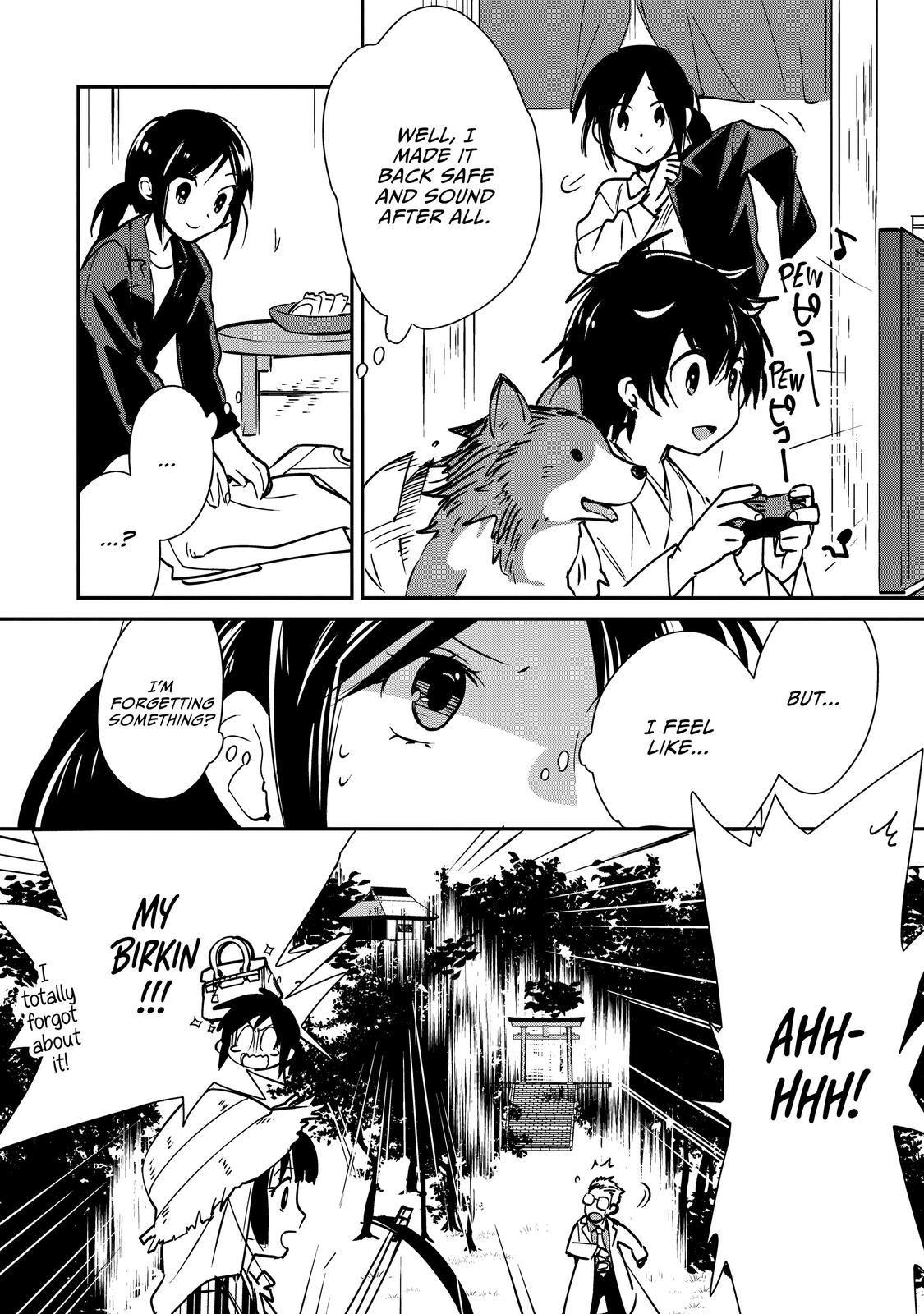 My Instant Death Ability Is So Overpowered, No One in This Other World Stands a Chance Against Me! Chapter 31 - Page 26