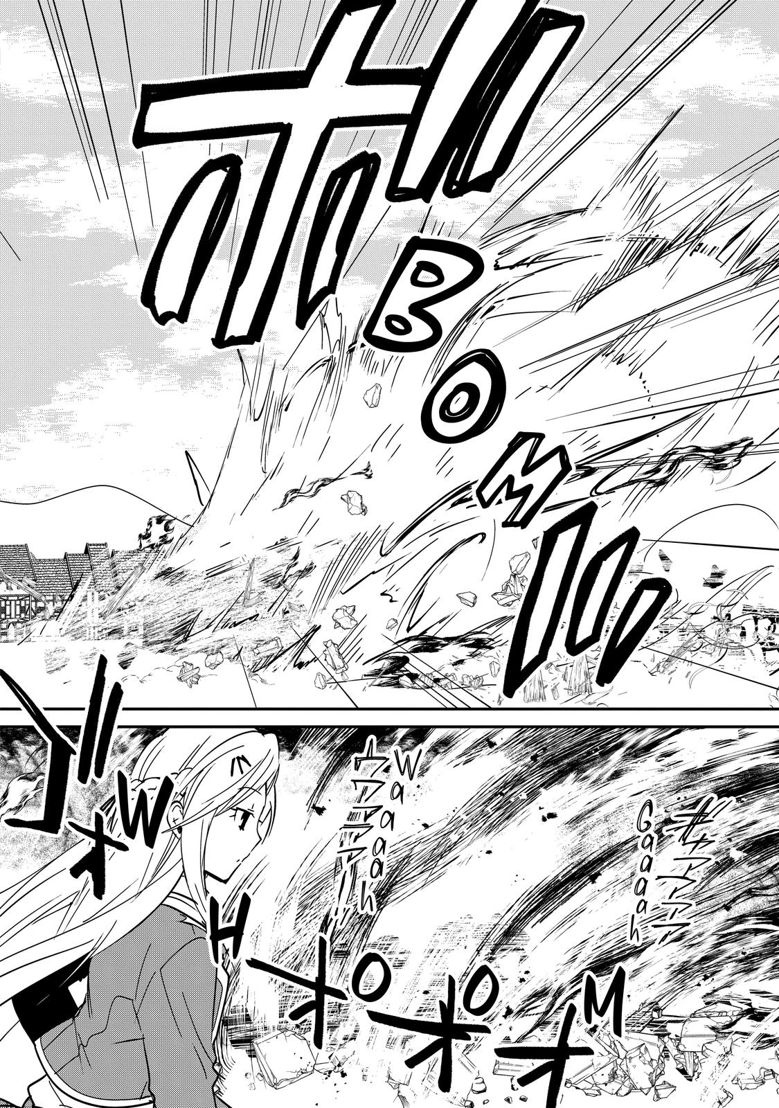 My Instant Death Ability Is So Overpowered, No One in This Other World Stands a Chance Against Me! Chapter 35 - Page 17