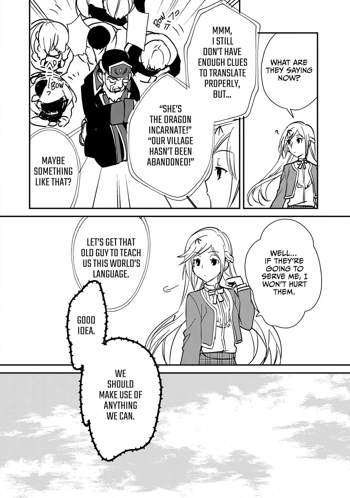 My Instant Death Ability Is So Overpowered, No One in This Other World Stands a Chance Against Me! Chapter 35 - Page 19