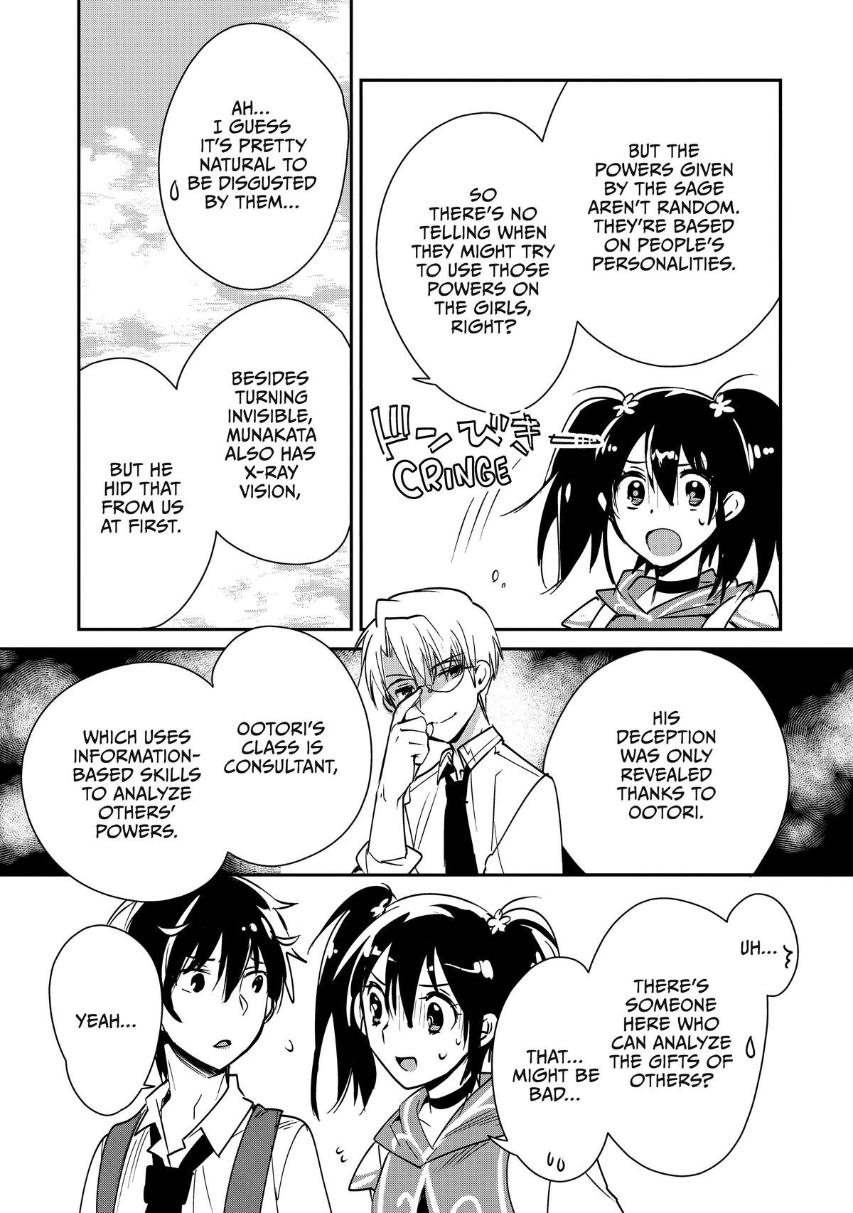 My Instant Death Ability Is So Overpowered, No One in This Other World Stands a Chance Against Me! Chapter 36 - Page 17