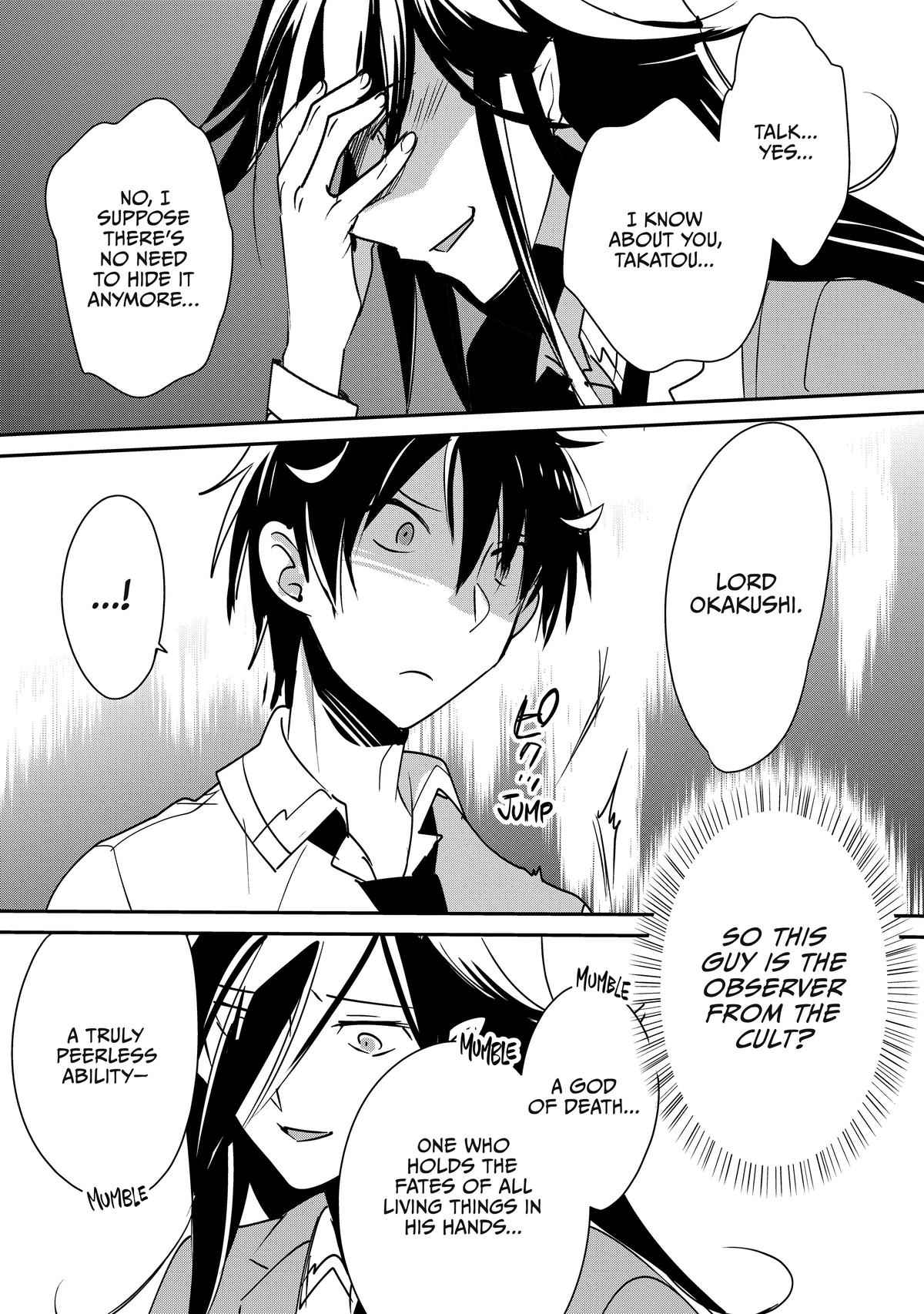 My Instant Death Ability Is So Overpowered, No One in This Other World Stands a Chance Against Me! Chapter 36 - Page 33